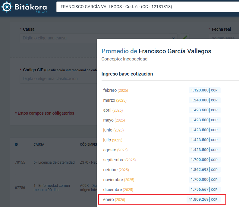 upload in progress, 0