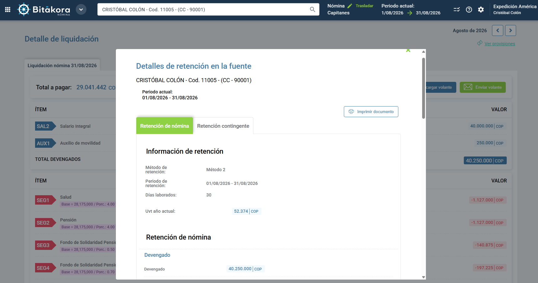 Precisión al peso exacto en la retención en la fuente